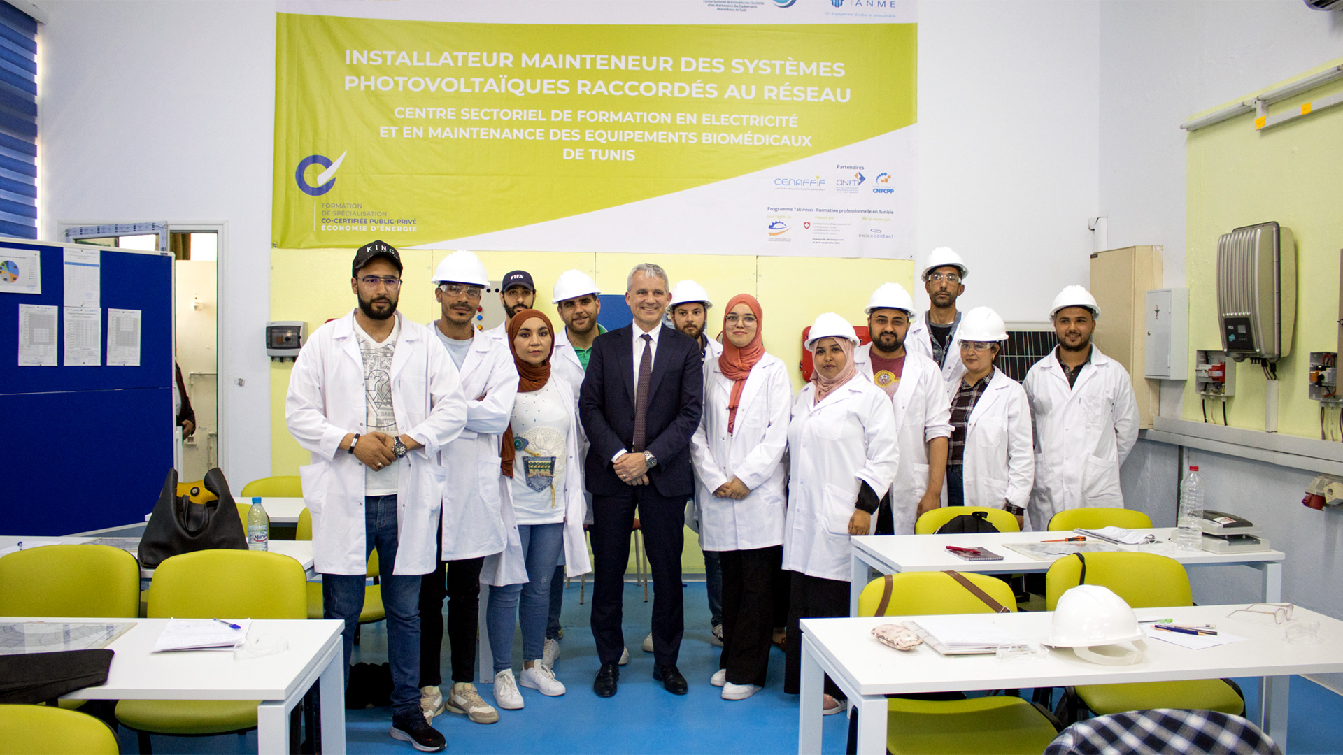 Visite d'un centre de formation professionnelle