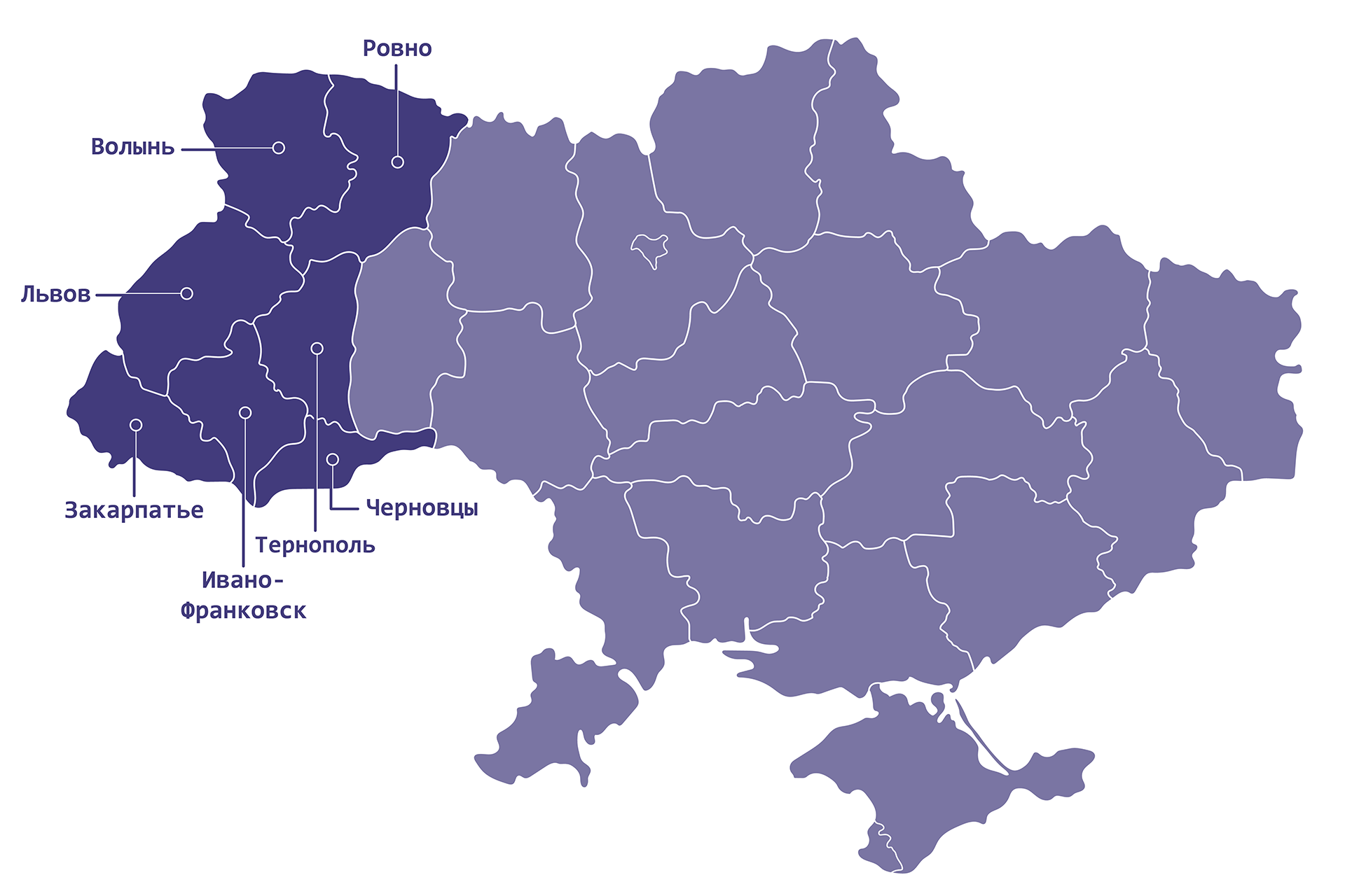 Ukraine, Oblaste